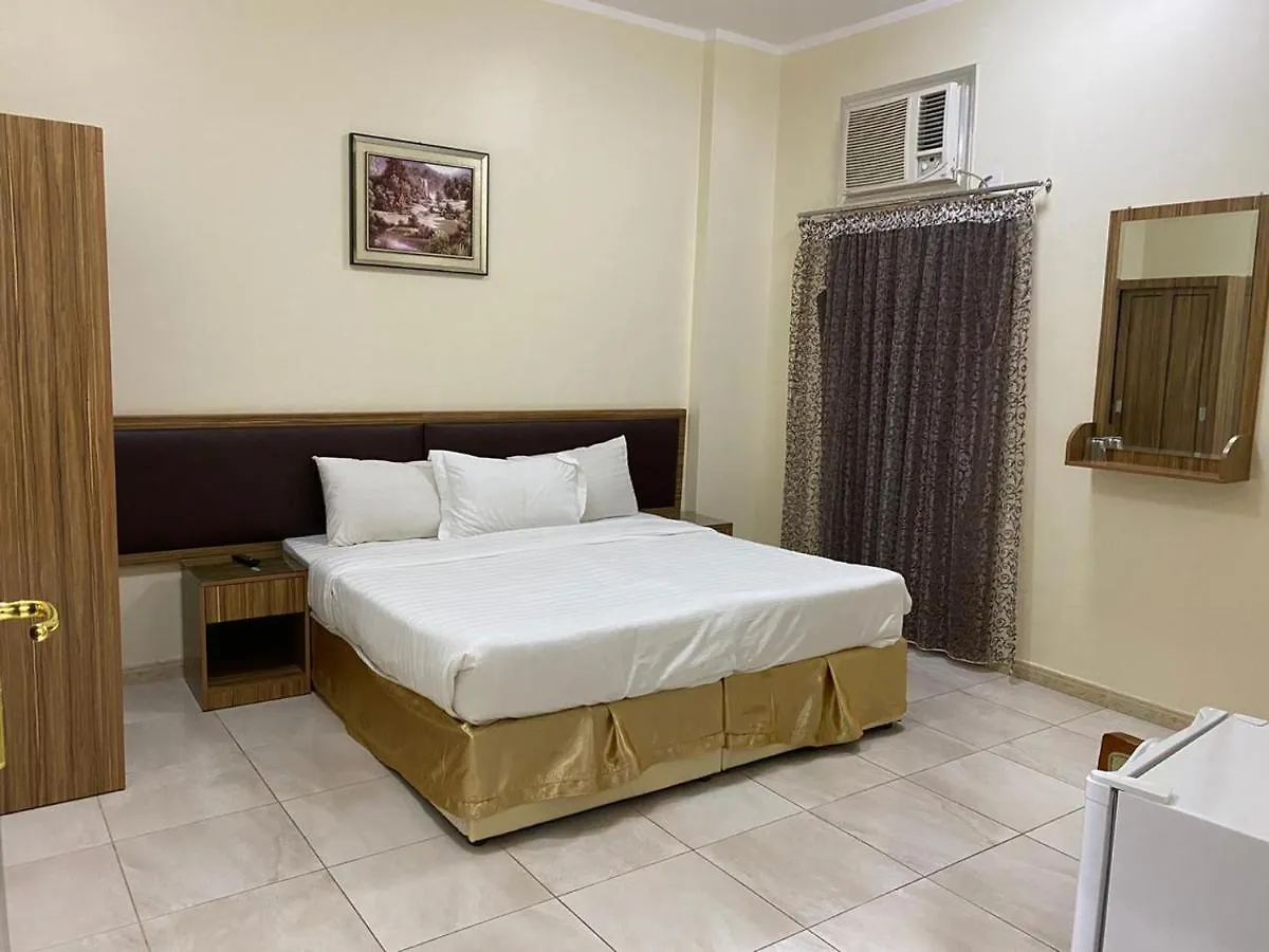 Hotel Al Mamoun Plaza