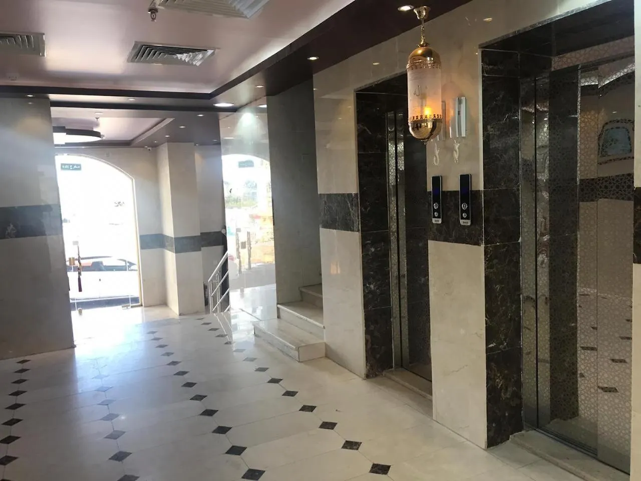 Hotel Al Mamoun Plaza Arabie saoudite