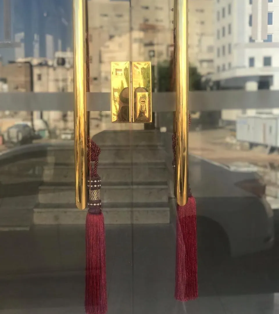 Hotel Al Mamoun Plaza Arabie saoudite