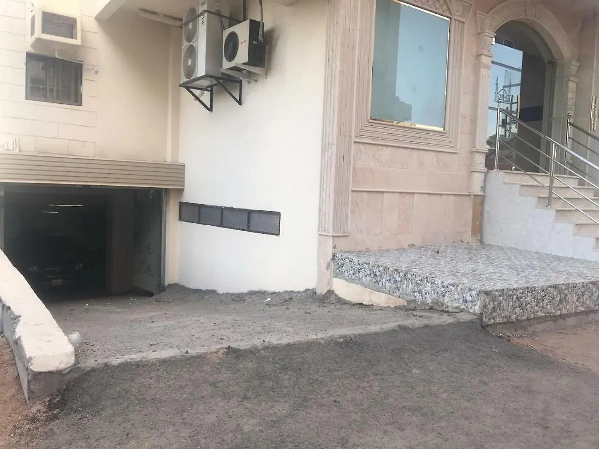 Hotel Al Mamoun Plaza  Médine